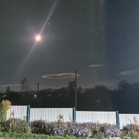 Приватна Садиба "Гереджука" Vorokhta Exterior foto
